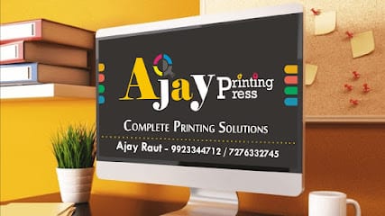 Ajay Printing Press (Mahadev Nagar)