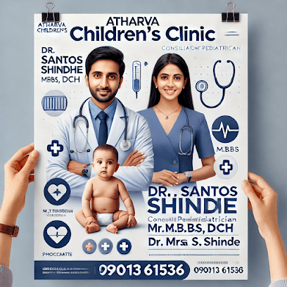 Atharva Children's Clinic & Vaccination | MBBS