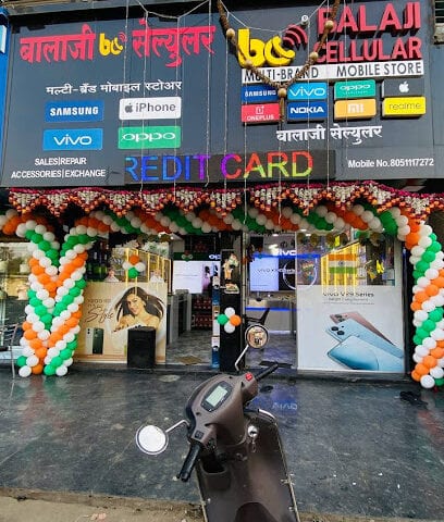 Balaji Cellular