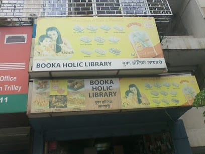 Bookaholic Library