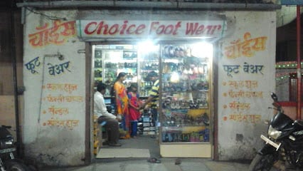 Choice Foot Wear