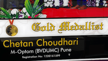 Choudhari Opticians