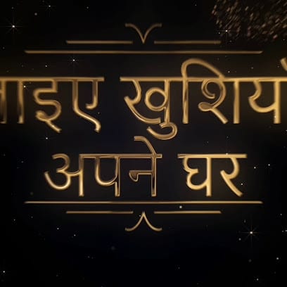 Cool Matrimony Services