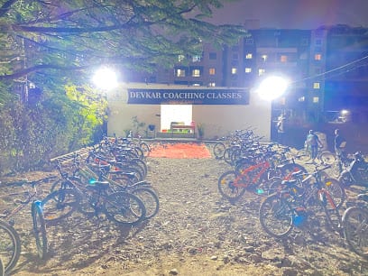 Devkar Coaching Classes