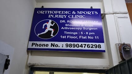 Dr Rounat Jadhav : Shoulder specialist | Sports injury specialist | Best Orthopedic doctor | Best orthopedic in Koregoan Park