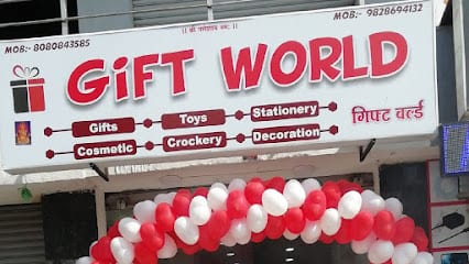 GIFT WORLD