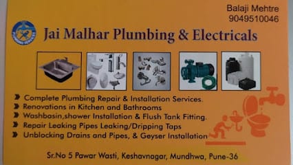 Jai Malhar Plumbing and Electricals