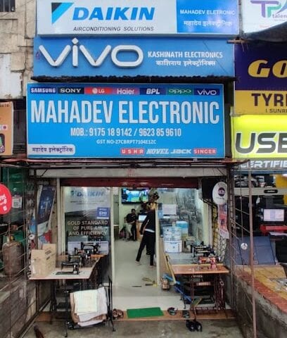 Mahadev electronics