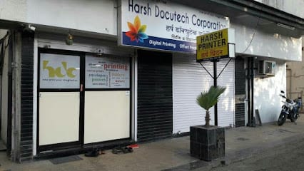 Print Service Provider- Harsh Docutech Corporation(HDC)