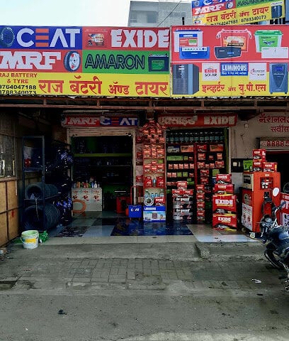 Raj Battery & Tyres - Car & Inverter Battery Dealers in Pune