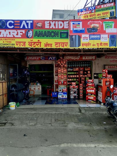 Raj Battery & Tyres - Car & Inverter Battery Dealers in Pune
