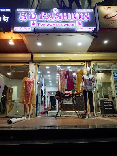 S D FASHION ( For Ladies & Kids wear )