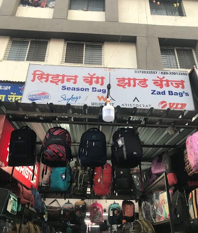 Season Bag