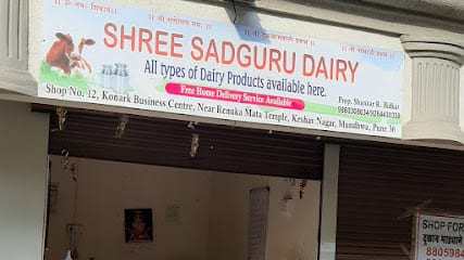 Shree Sadguru Dairy