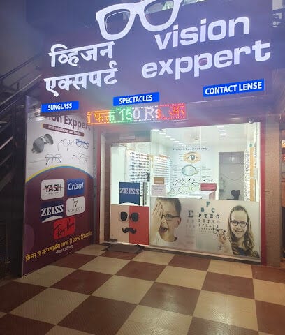 vision exppert