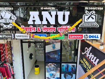 ANU MOBILE & LAPTOP SERVICES