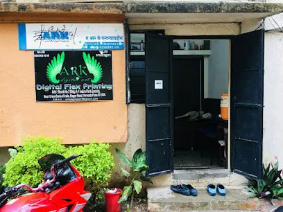 ARK Enterprises | Generators on Rent