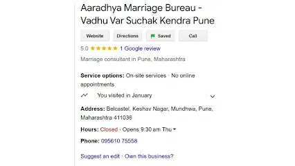 Aaradhya Marriage Bureau - Vadhu Var Suchak Kendra Pune