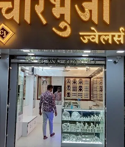 Charbhuja jewellers - keshavnagar