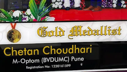 Choudhari Opticians