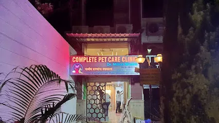 Complete Pet Care Clinic