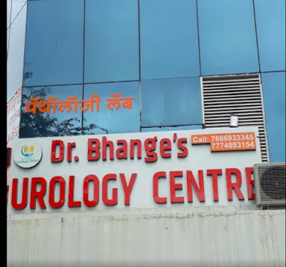 Dr Bhange's Urology Centre | Urologist | Kharadi