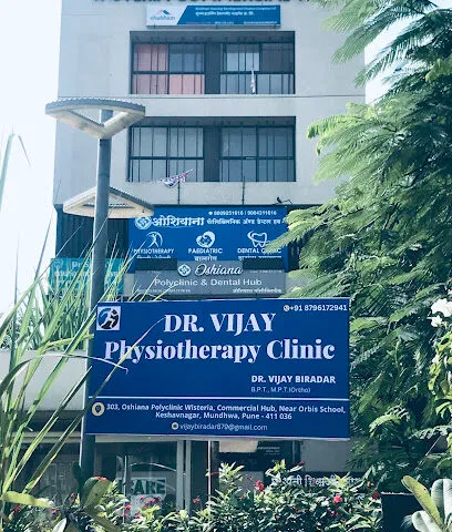 Dr Vijay Physiotherapy clinic