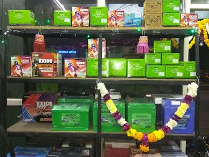 Exide Battery Shop