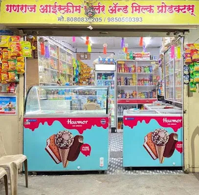 GANRAJ Ice Cream Parlour