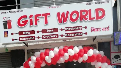 GIFT WORLD