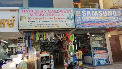 Hindustan Hardware & Electricals