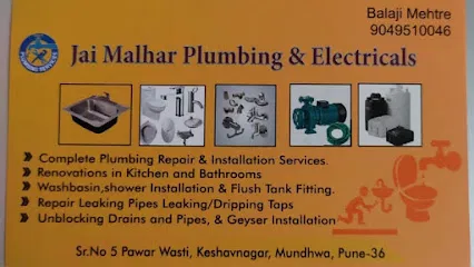 Jai Malhar Plumbing and Electricals