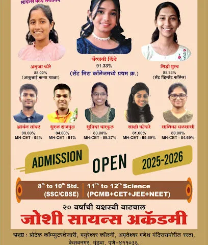 Joshi Science Academy