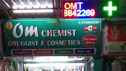 Om chemist druggist & cosmetics