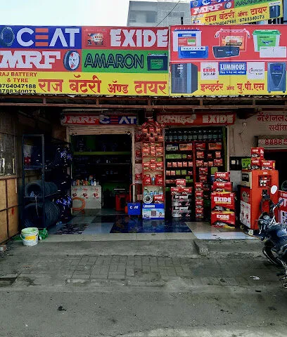 Raj Battery & Tyres - Car & Inverter Battery Dealers in Pune