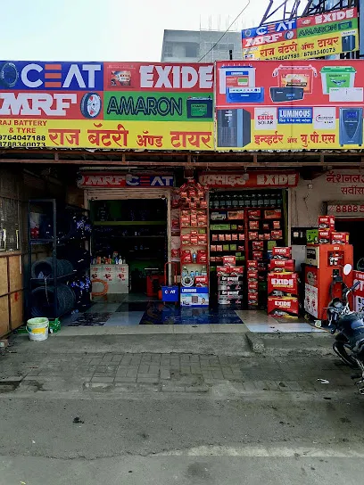 Raj Battery & Tyres - Car & Inverter Battery Dealers in Pune