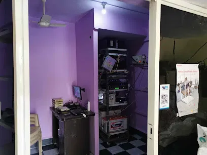 SUNRISE STAR SERVICES (Broadband)