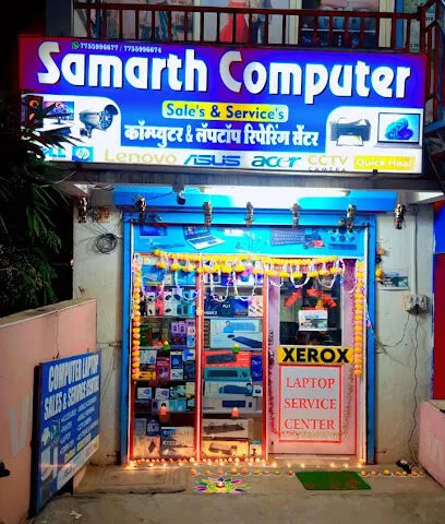 Samarth Computers