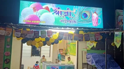 Shreeji ice cream parlor