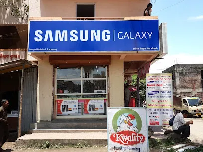 Swapnil Mobile Shopee & Service