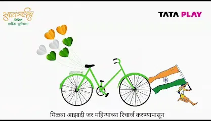 Tata Play DTH & Internet Service