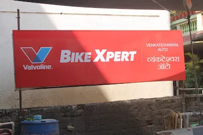 Valvoline Bike Xpert - Venkateshwara Auto