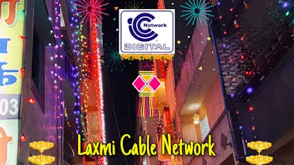 laxmi cable office